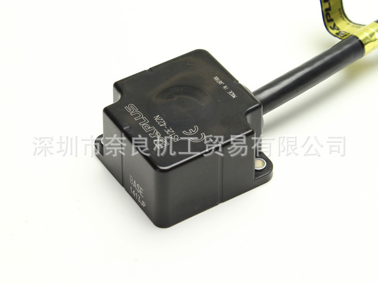 �ձ�B&PLUS������RS12T-422-PU-01