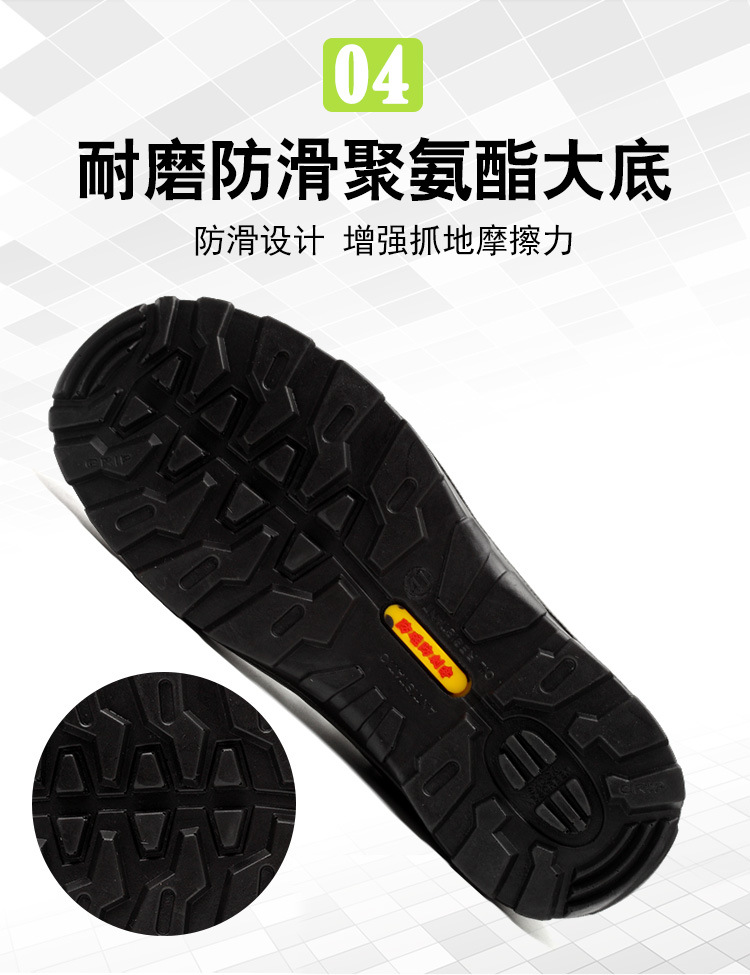 Chaussures de sécurité - Dégâts de perçage - Ref 3404818 Image 21