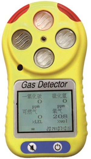 上海众里QH30复合式气体检测仪、多种有毒有害气体检测仪