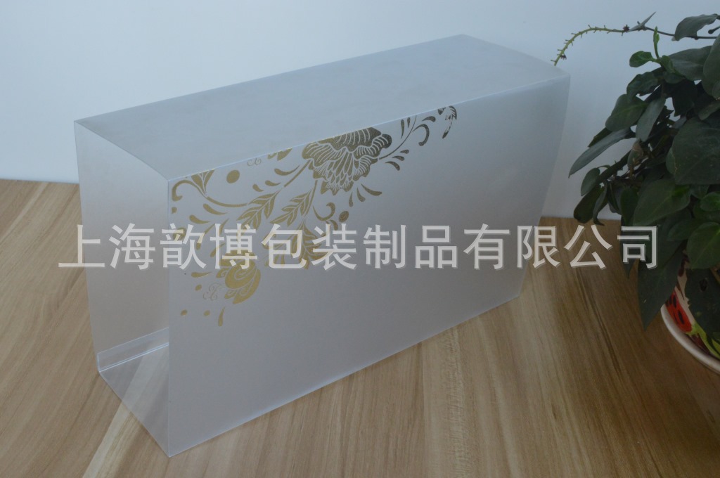 来搞定制PVC磨砂折盒烫金 PUR粘合 牢固 pvc塑料封套 实拍