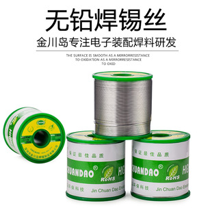 ���l���� �𴨍u�o�U�a��  ROSH�h���a�� �a�~�a�� 10KG/��