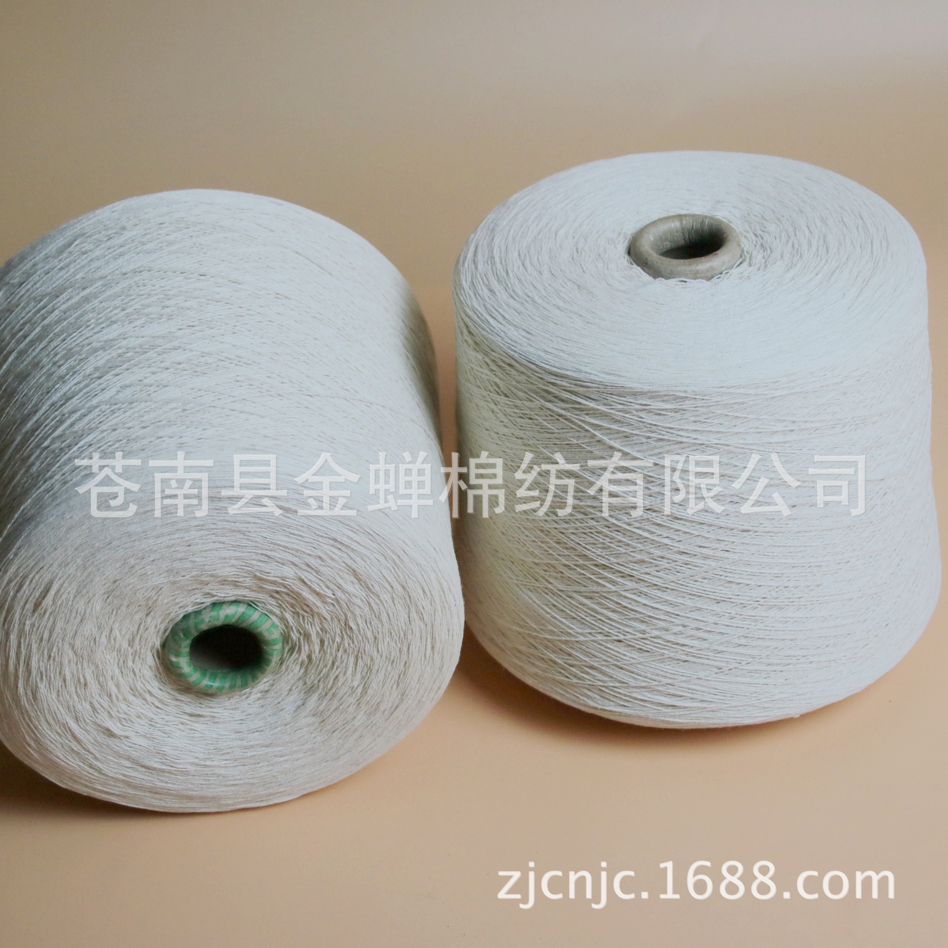 白色21s棉纱织 单股普梳无杂质白色纯棉纱 单色合股绳线上海