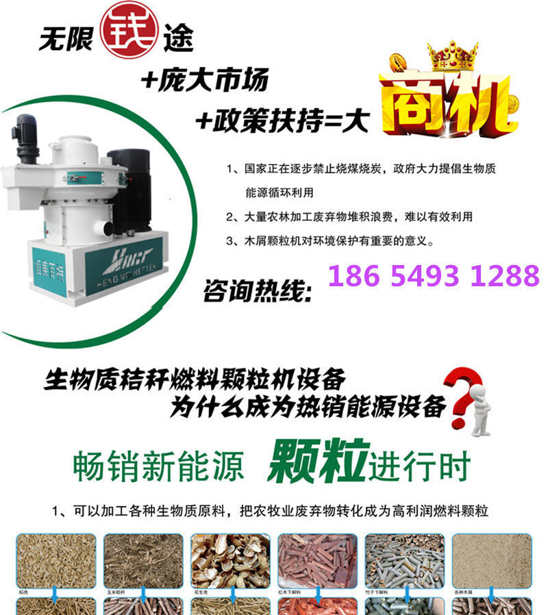 7318737127_130938290416_