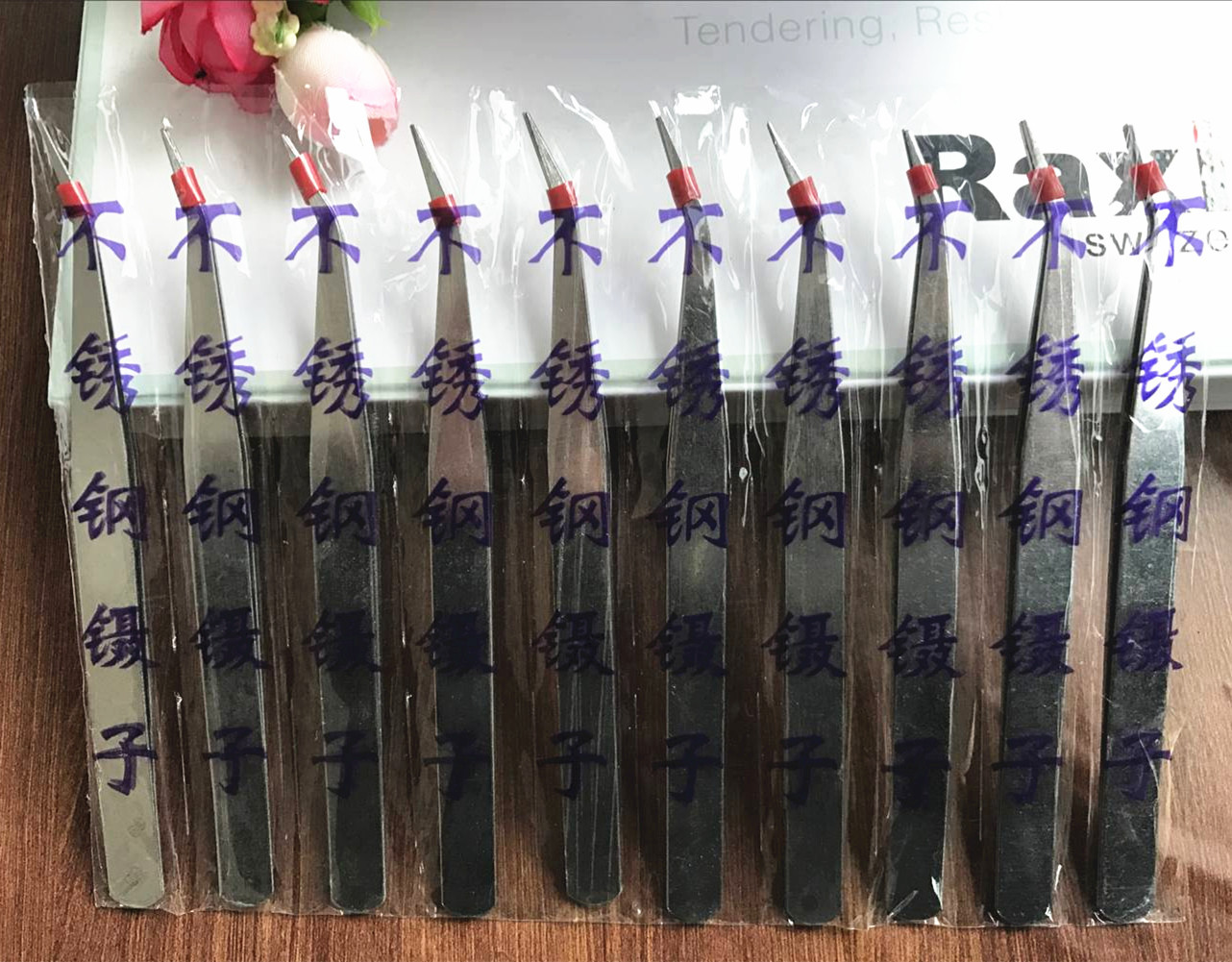 一元弯镊子 维修手机镊子 好用镊子 一元店日用百货批发