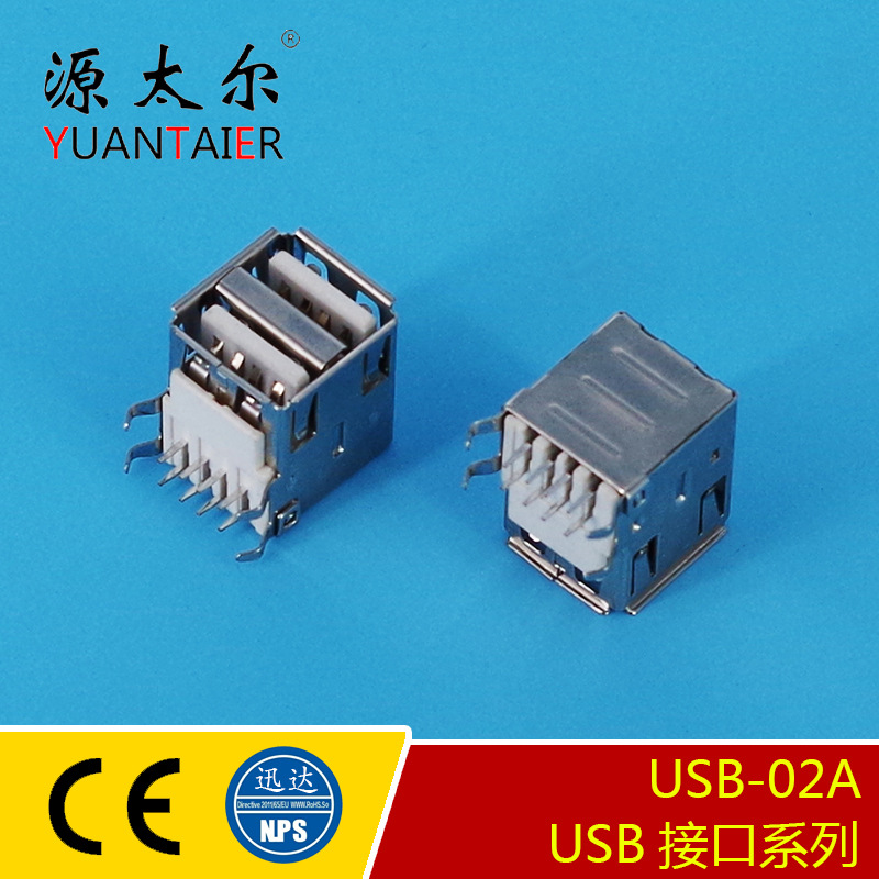 USB-02A רҵ����˫��USB�ӿ� ˫��PCBͨѶ�Ӳ�� USB˫��ĸ��