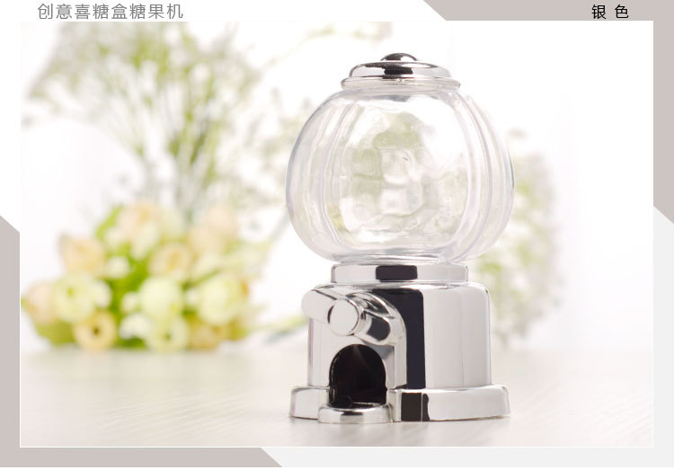 Wedding products: Wedding creative gumball machine, wedding candy box, plastic candy machine, children's toys, rotating gumball machine, stationery, gift packaging detail image 13
