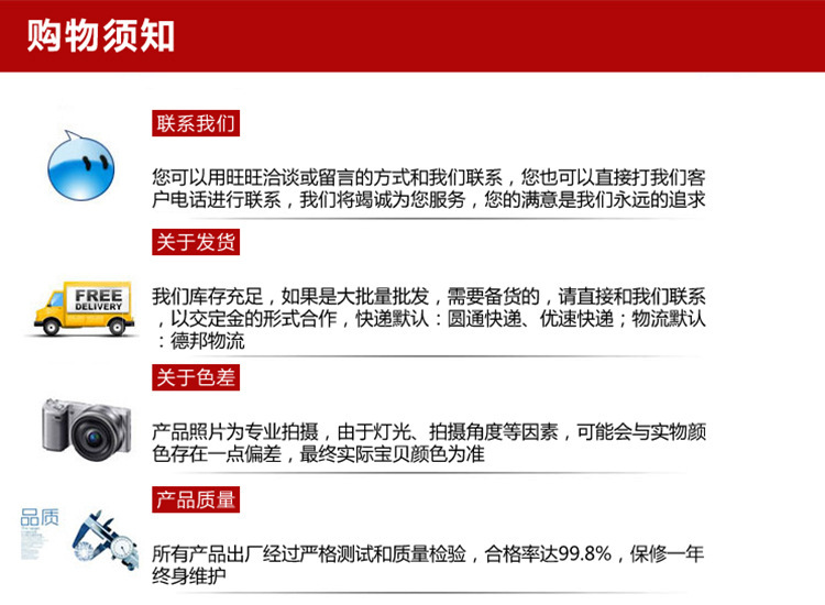 2992088870_1828457275