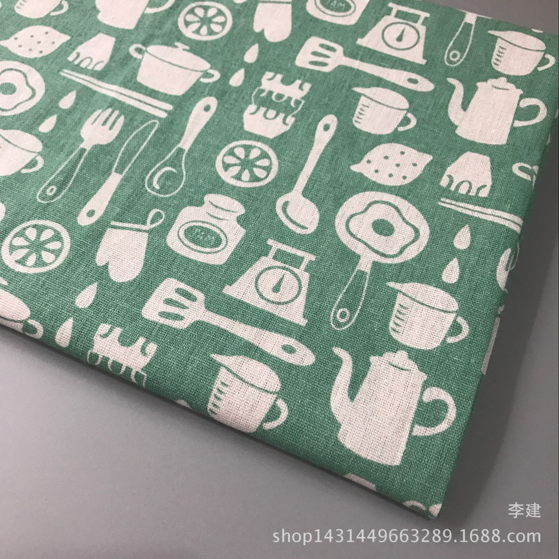 QQ图片20170717103534