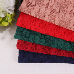 鏤空錦綸蕾絲面料 女裝彈力蕾絲面料連衣裙婚紗禮服時裝布料