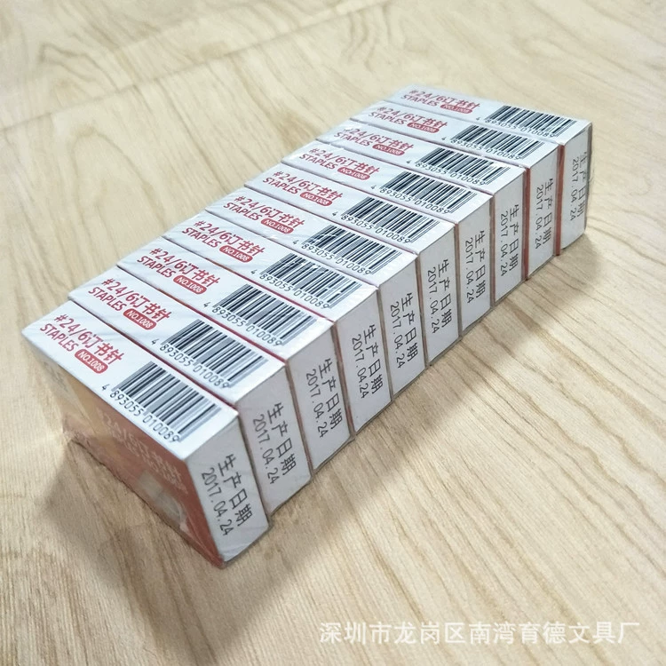 Поставки производителя высоки, стандарт занятости EAGLE1008 24/6 игла для брони, униформа, книга брони ногтей