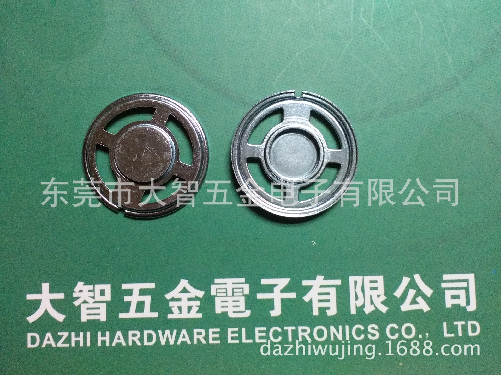 喇叭五金 喇叭盆架 供应喇叭五金配件-支架\U铁\护盖等