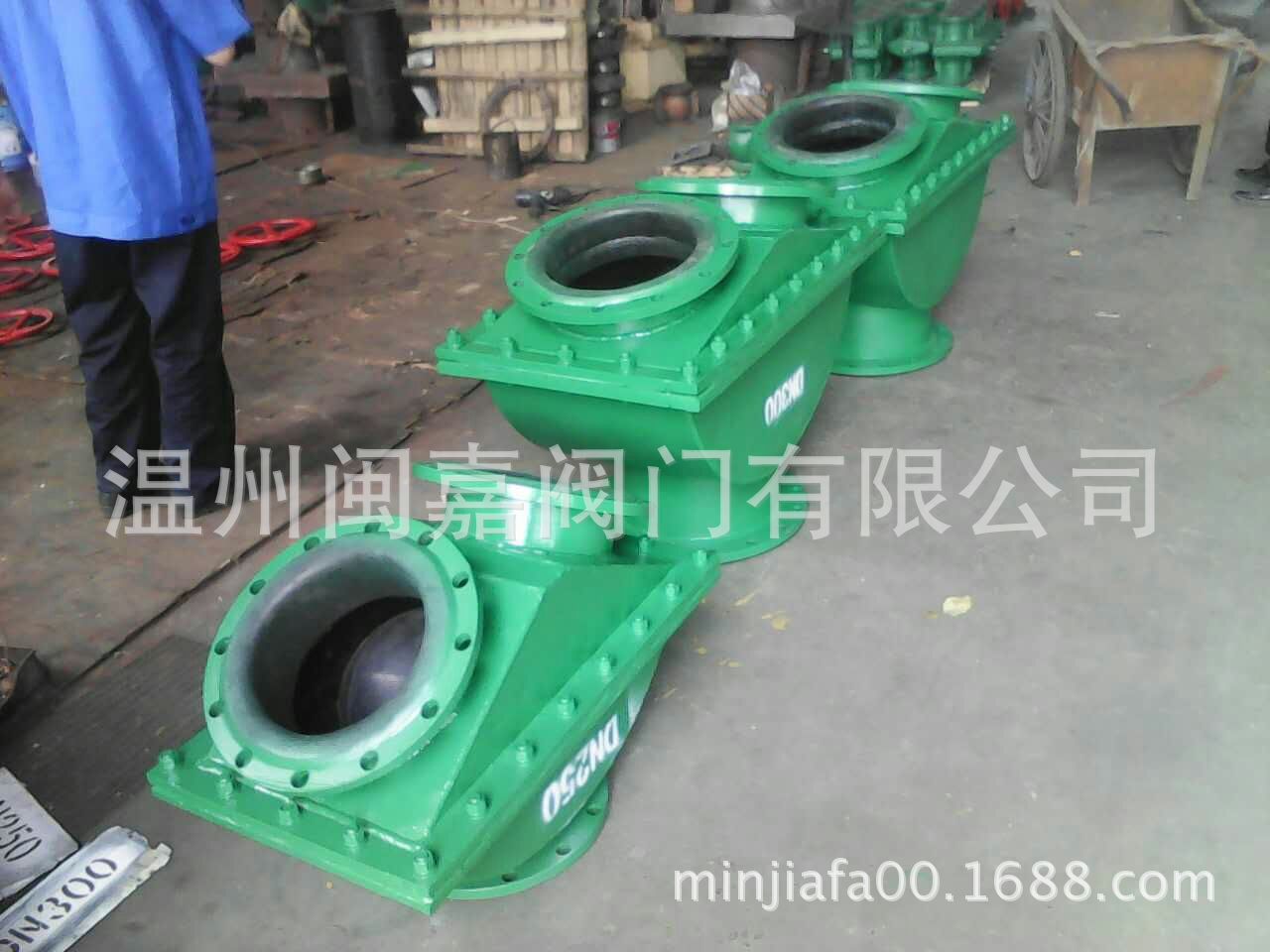 衬胶三通球型换向阀 衬胶换向阀 三通球型换向阀