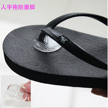 �[�������ϊA�_��ǰ�Ɖ|���z������Ħ�_��Ь�|