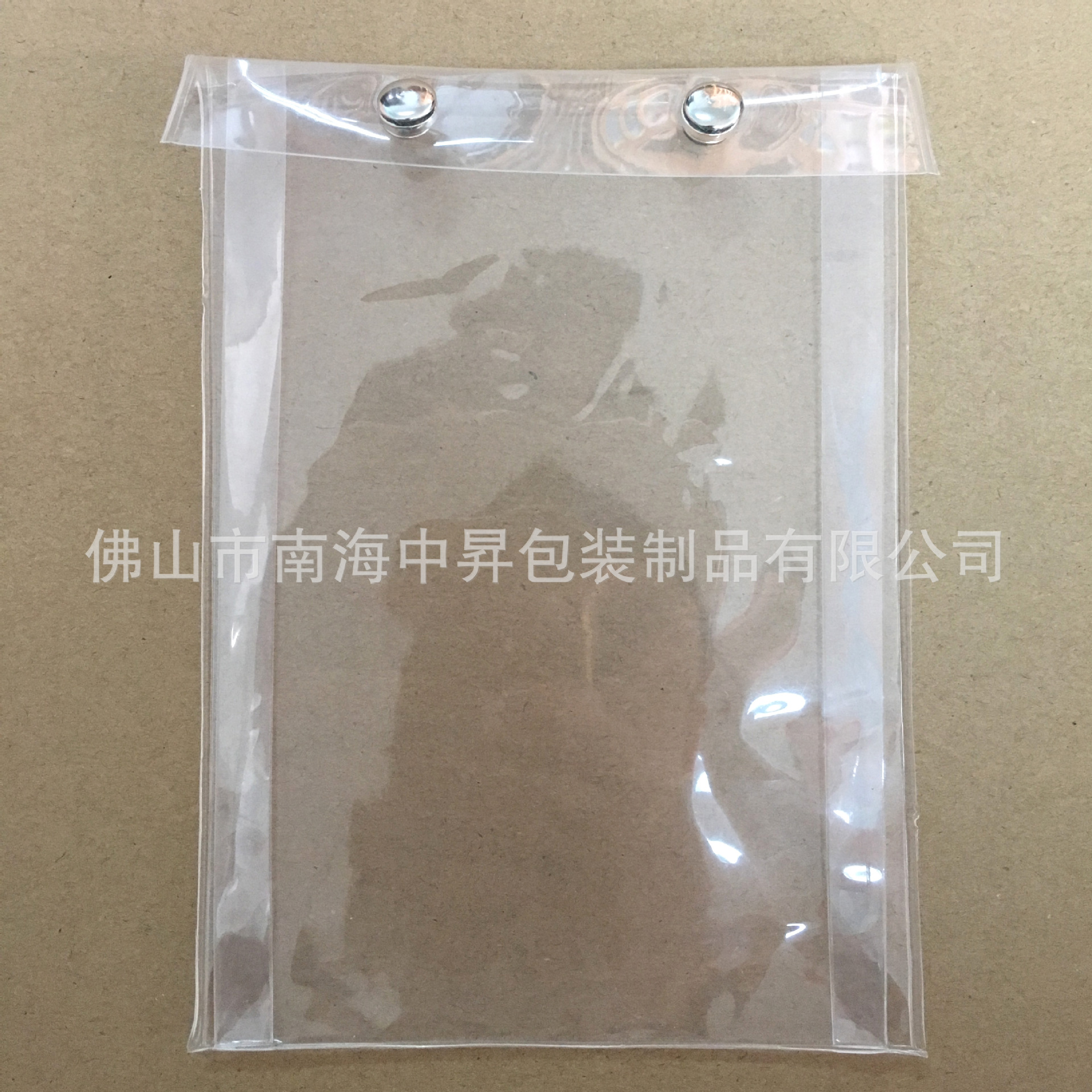 pvc纽扣袋印礼品饰品塑料包装袋定 做透明磨砂EVA袋化妆品毛刷袋