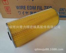 ���l�𻨙C�^�V��  �߼��^�V�W���W �𻨙C�^�V�W350 375 450MM