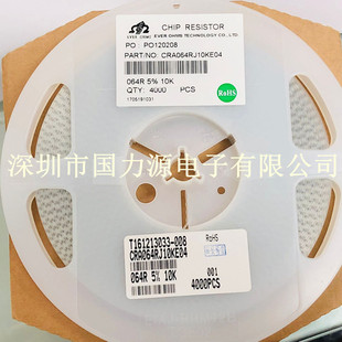 1206����*4 10K  8�_���� CRA064RJ10KE04 1206����ϵ��Ҏ���Rȫ