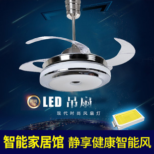 LED智能双色变光风扇灯