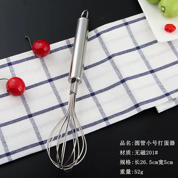 Small eggbeater