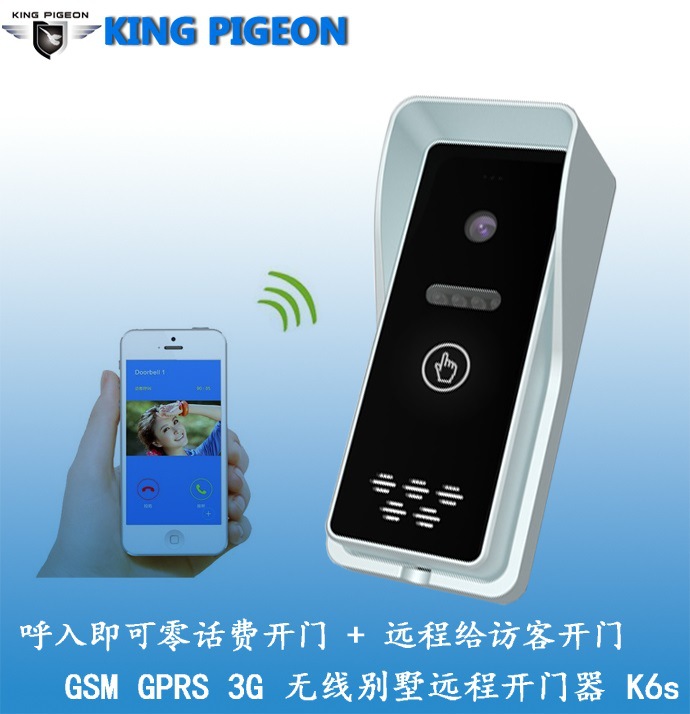 Pigeons K6S Telephone Open the door Access control Manufactor Direct selling Intelligent mobile phone Long-range Telephone Open the door