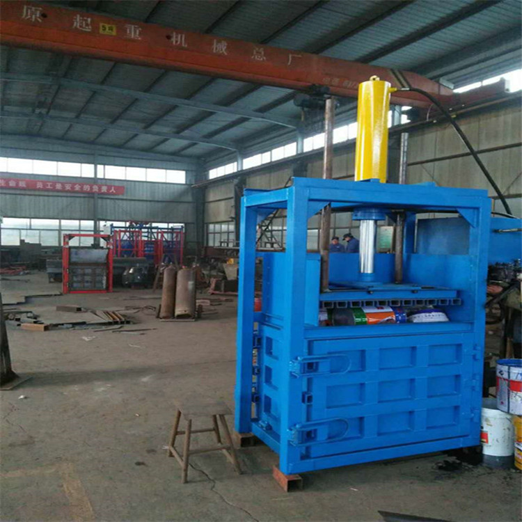 鸡西 液压打捆机价格 纸箱打包机