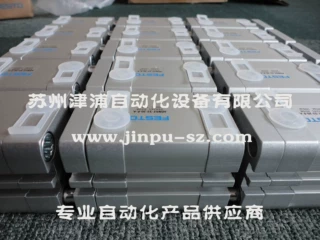 ADNGF-20-40-PPS-A-货-FESTO带导杆紧凑型气缸 577213