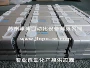 紧凑型-festoadngf-20-40-pps-a-导杆气缸