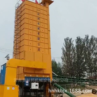 ���ϳ��ݭh���͵��Ⱥ�əC�r�� ��a���ծa150�����Ⱥ�əC�r��