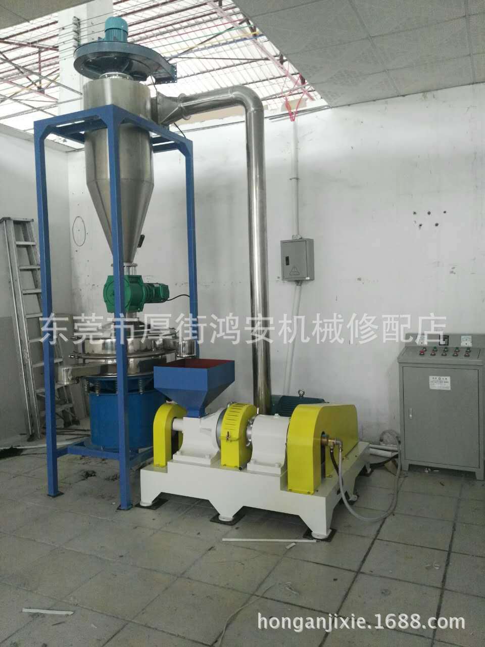 供应超细橡胶磨粉机磨粉/硅胶磨粉加工产销厂家广东东莞鸿安磨粉