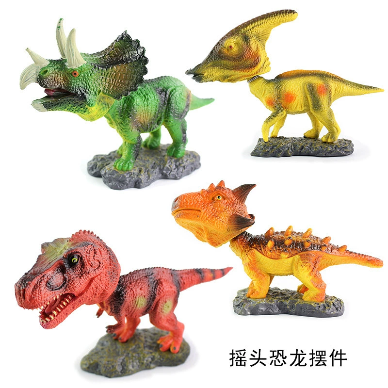 Игрушка, динозавр, минифигура, (Торговля через границу)