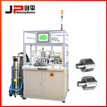 【JP剑平】电机转子平衡机 汽车电机动平衡机厂家配触屏测量系统