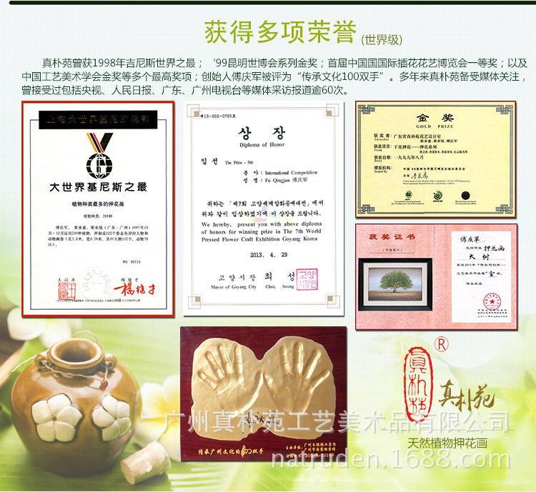 1829955722_2053967465