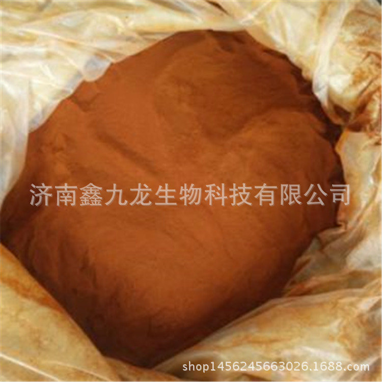 现货批发  全水溶黄腐酸钾 农业级黄腐酸钾