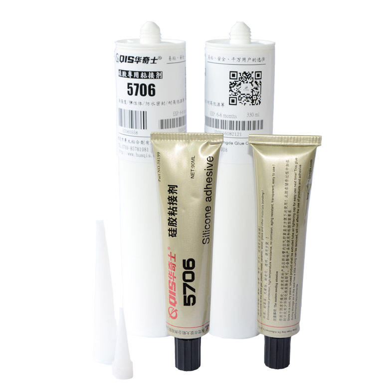 5706大小組合-100K