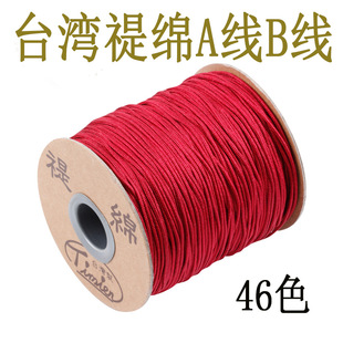 ���l̨���|�dA��B���錚���ֹ��������Ʒ���洮���Ї��Y����