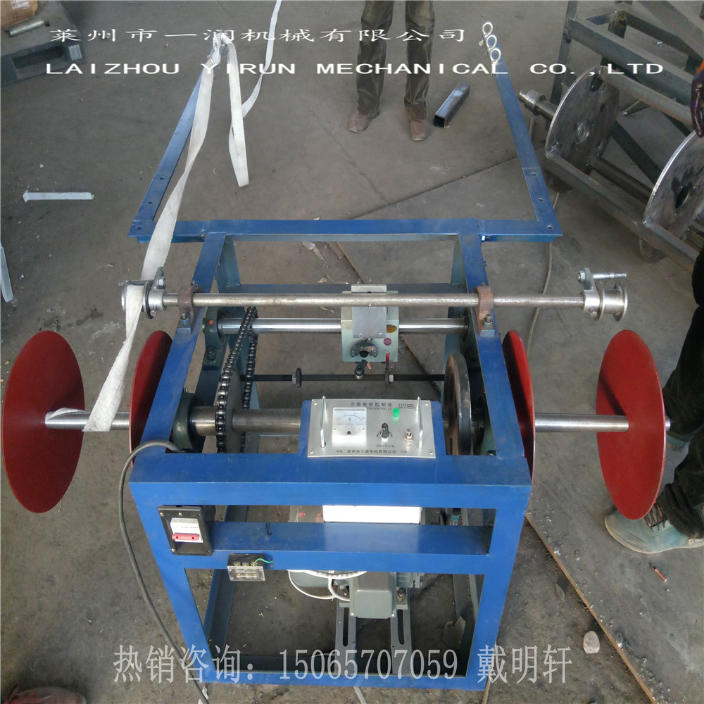 300厂家供应制绳复卷机织带复卷机绕绳机机器