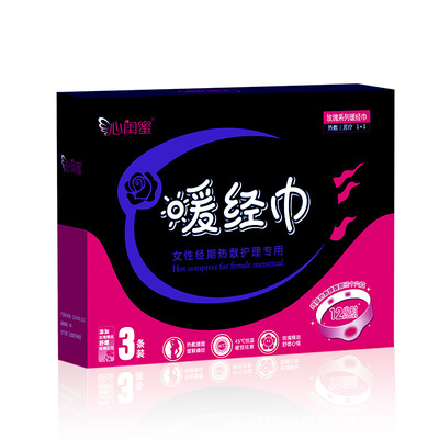 rose Warm palace stickers Self heating Warm baby paste Hot Heating pads factory wholesale OEM