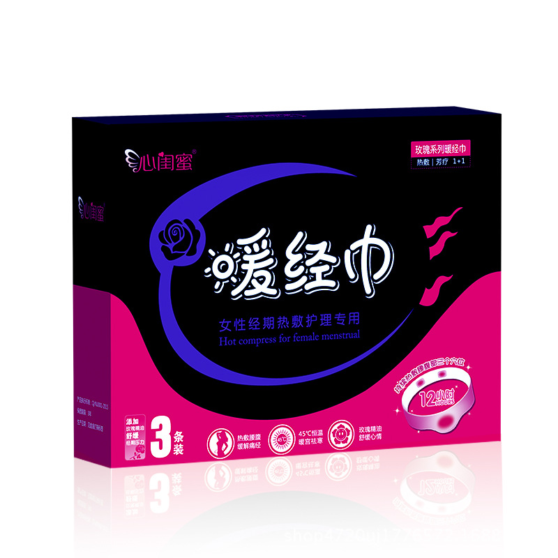 rose Warm palace stickers Self heating Warm baby paste Hot Heating pads factory wholesale OEM