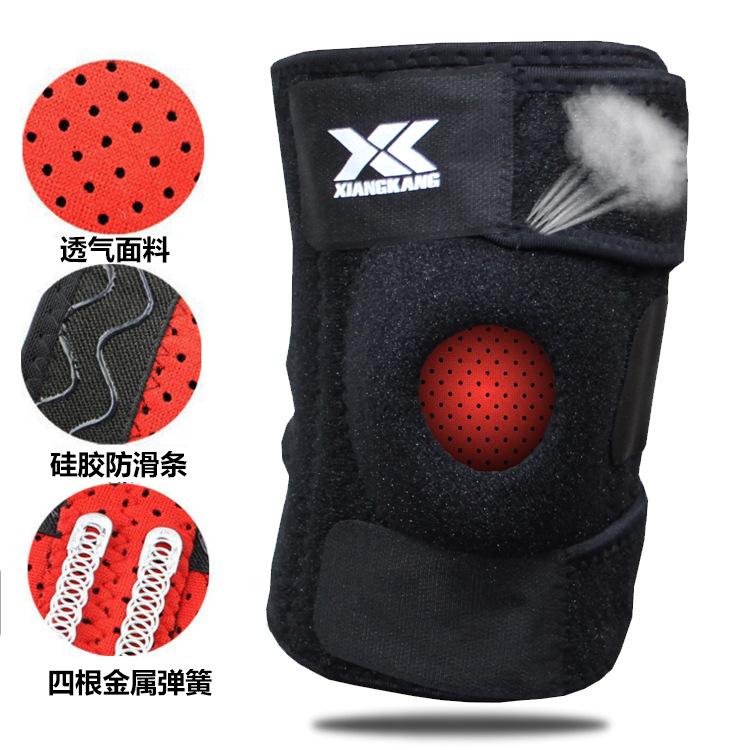 护膝运动骑行防滑透气四弹簧支撑护膝盖束缚护腿户外运动登山护膝|ru