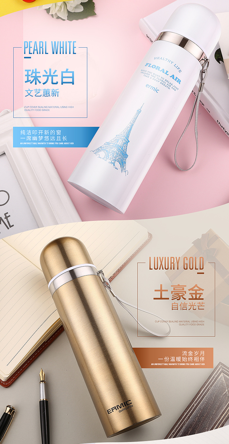 子弹头保温杯_13