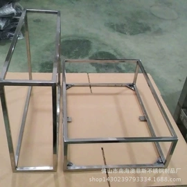 屏风、隔断类;办公柜;桌类、茶几