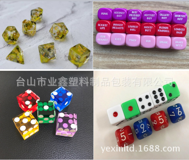 QQ图片20170726194735