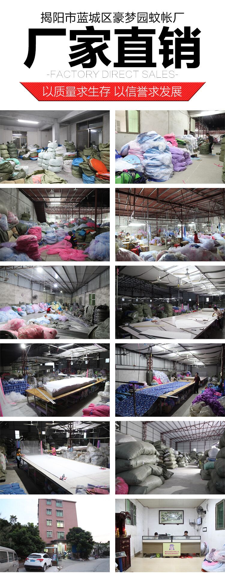 QQ图片20171117163700