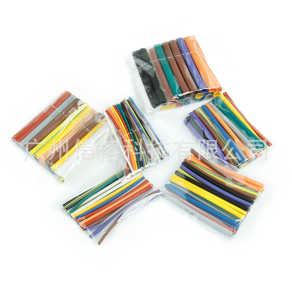 跨境货源 热缩管袋装144pcs 防水绝缘套管 彩色热缩套管 厂家直销