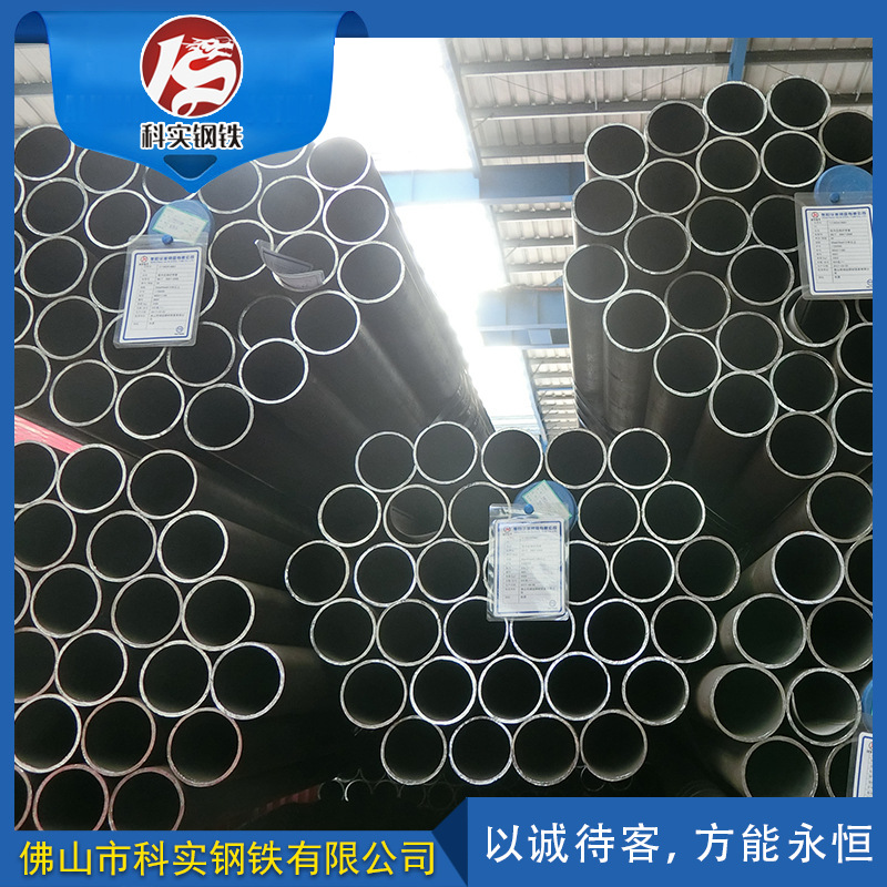 20#精密钢管热轧无缝钢管小口径无缝管镀锌无缝管现货销售