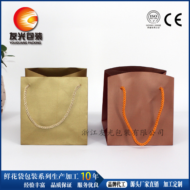 源头厂家提供牛皮纸防水鲜花袋盆栽袋防水花袋可按照要求加工定制