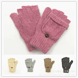 秋冬爆款女士手套纯羊毛麻花针织手套半指翻盖两用保暖半指手套