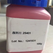 ֱ����ҵͿ���͹�����254��ɫͿ�� ����������ī����ר�û���Ϳ��