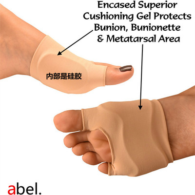 新款 硅胶拇指外翻矫正器大脚骨脚趾外翻分趾器脚趾分离器矫正