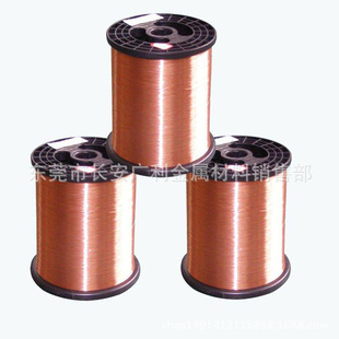 ���a���~���ɾ�C5191��Ӳ���~�� �S�b���~�z0.5 0.8mm