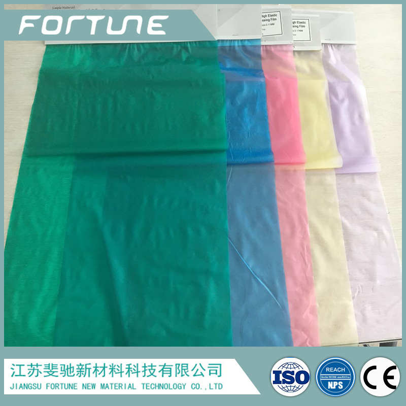 pvc 材质 半透明彩色高弹膜 色彩纯净 柔软亲肤  厂家直销